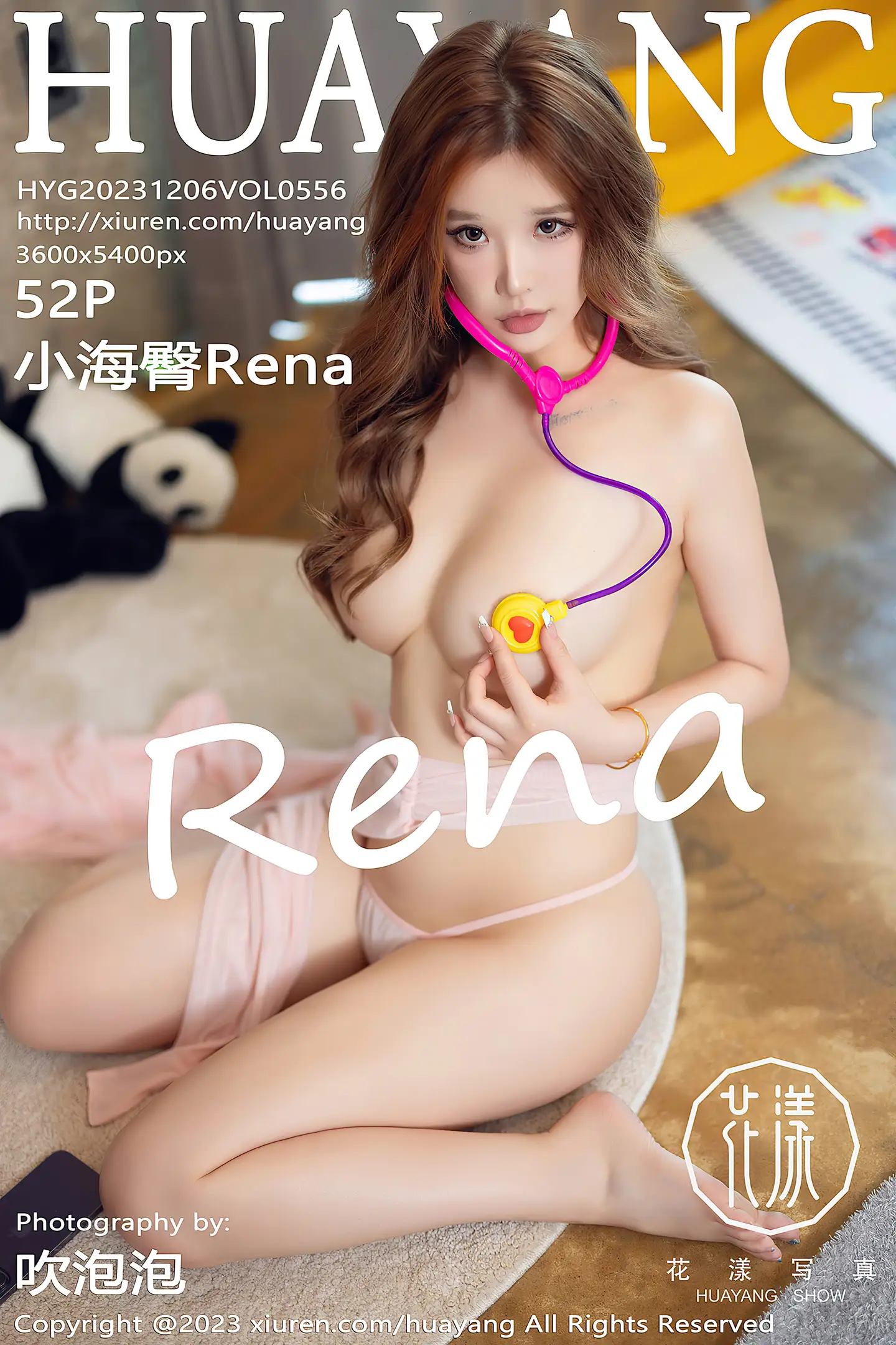 [HuaYang花漾]Vol.556_模特小海臀Rena私房性感粉色薄纱吊裙半脱秀浑圆翘臀诱惑写真52P-秀人网 - XiuRen.Space